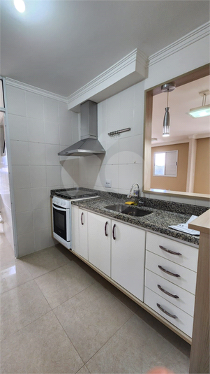 Foto REO1112767