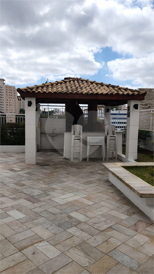 Foto REO1112767