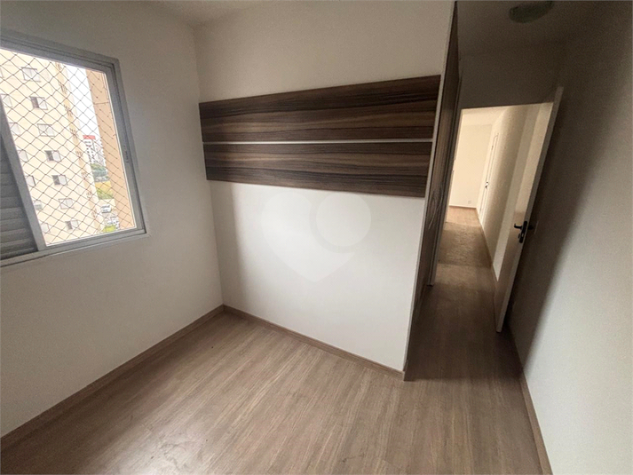 Foto REO1112782