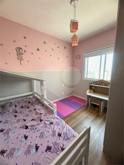 Foto REO1112791