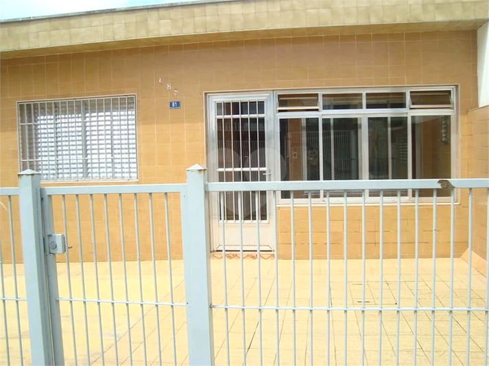 Foto REO1112799