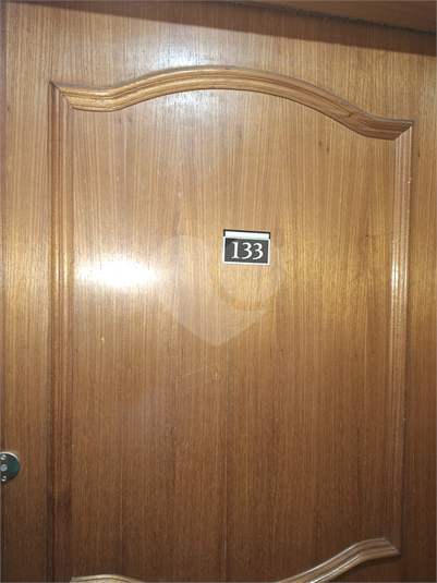 Foto REO1112831