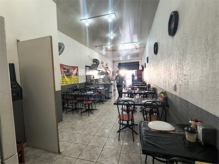 Foto REO1112866