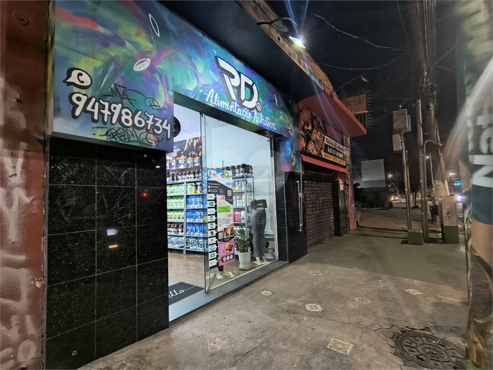 Foto REO1112866