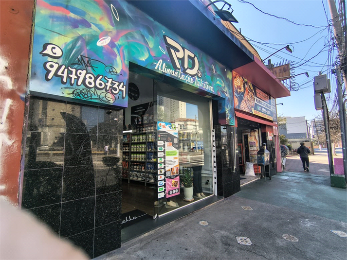 Foto REO1112866
