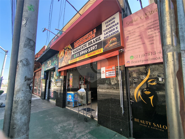 Foto REO1112866