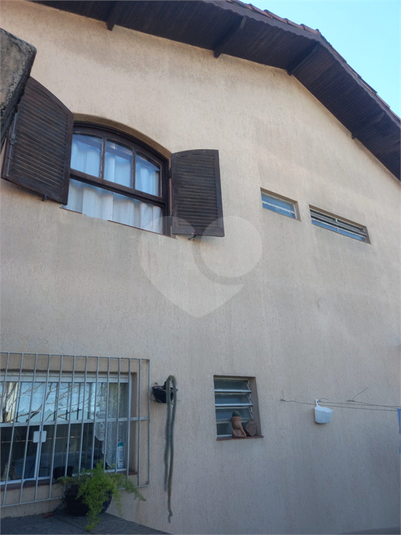Foto REO1112944
