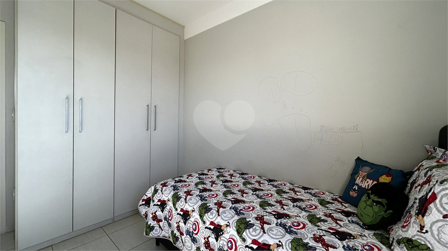 Foto REO1112960