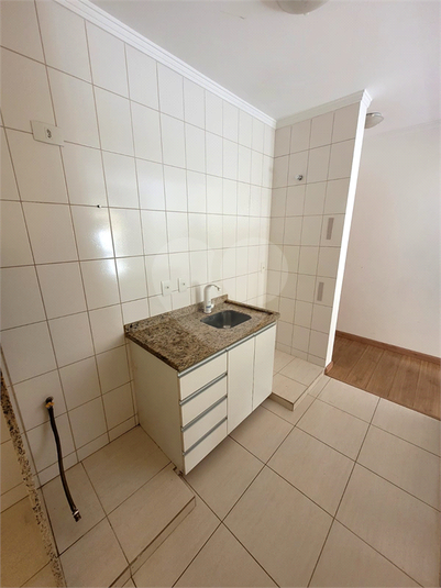 Foto REO1112965