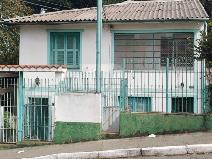 Foto REO1112971