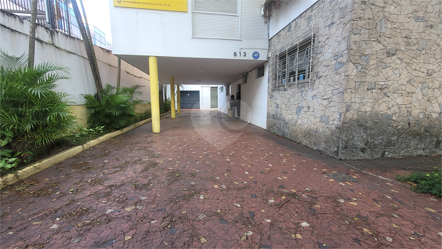 Foto REO1112982