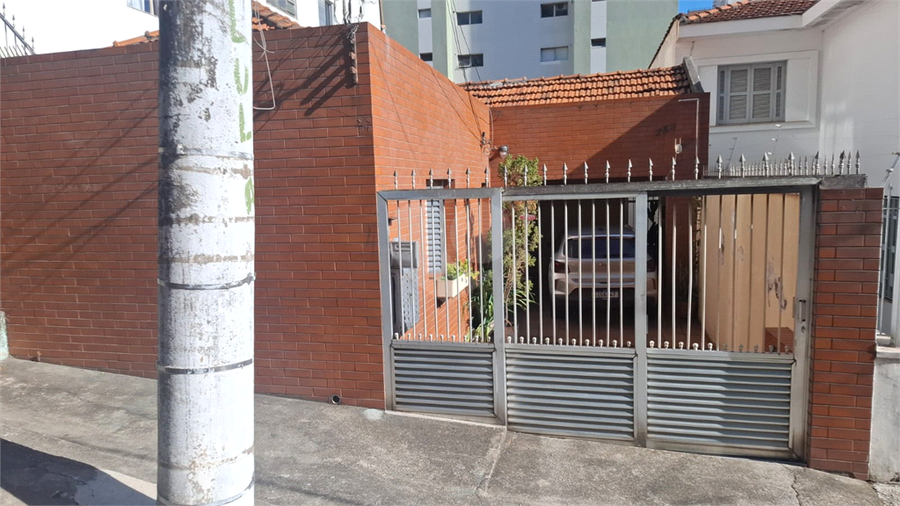 Foto REO1112987