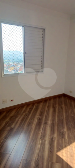 Foto REO1113024