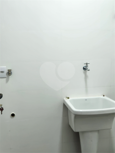 Foto REO1113059