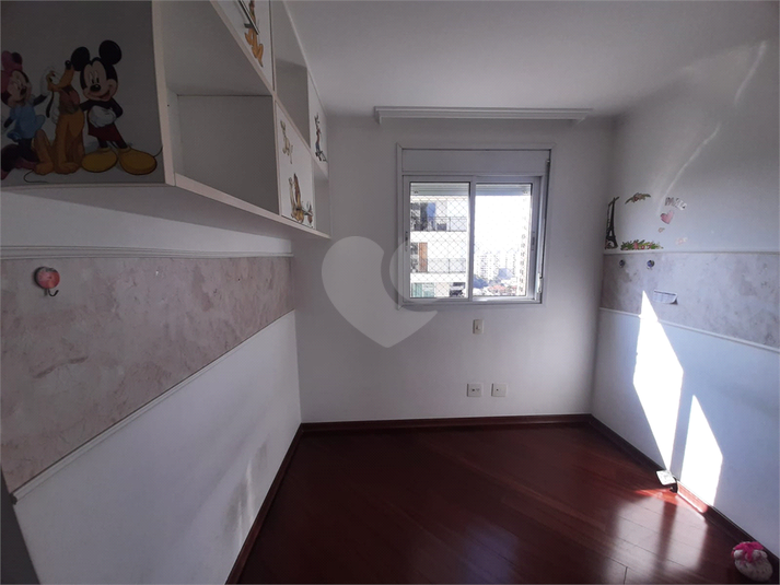 Foto REO1113061