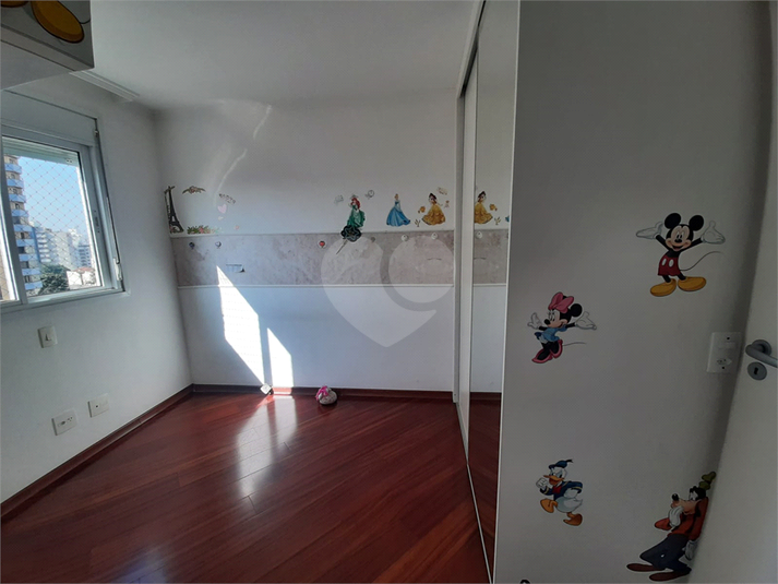 Foto REO1113061