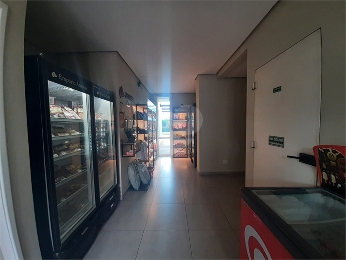 Foto REO1113061