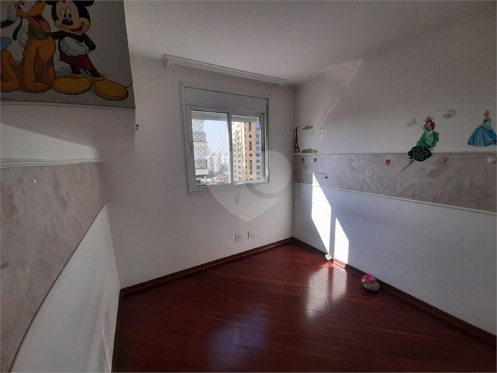 Foto REO1113061