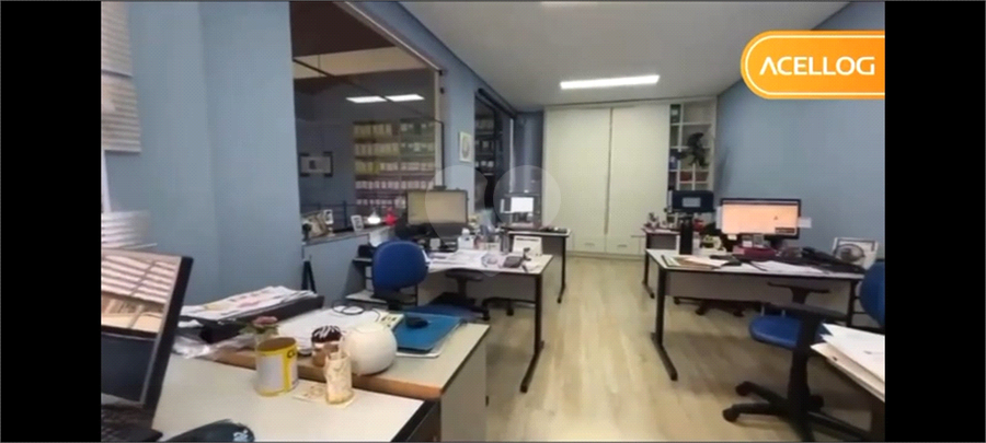 Foto REO1113113