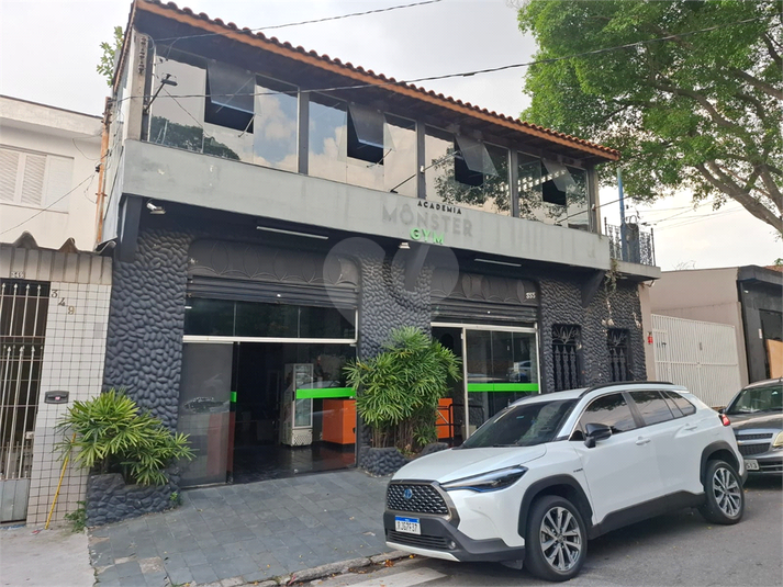 Foto REO1113126