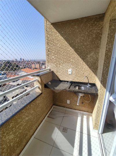 Foto REO1113195