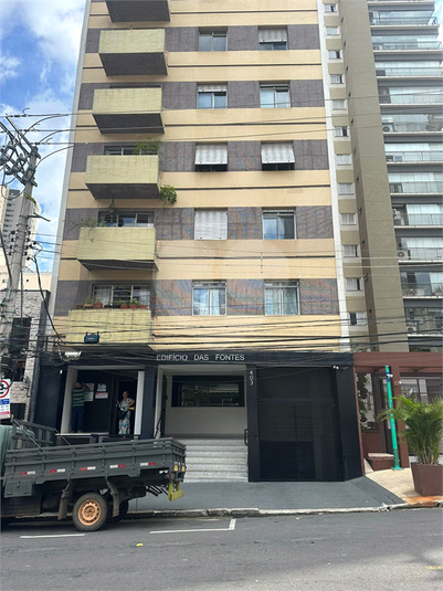 Foto REO1113224