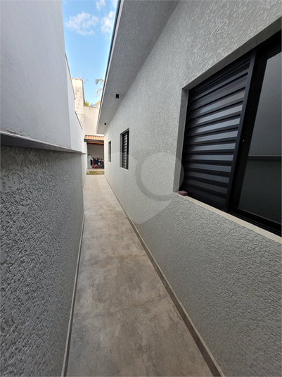 Foto REO1113247