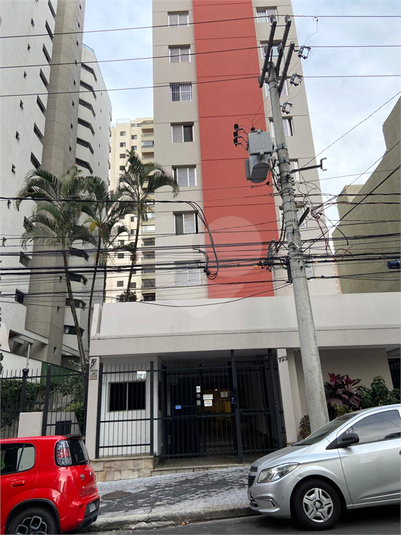 Foto REO1113255