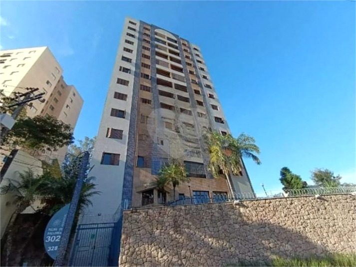 Foto REO1113256