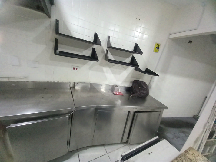 Foto REO1113265