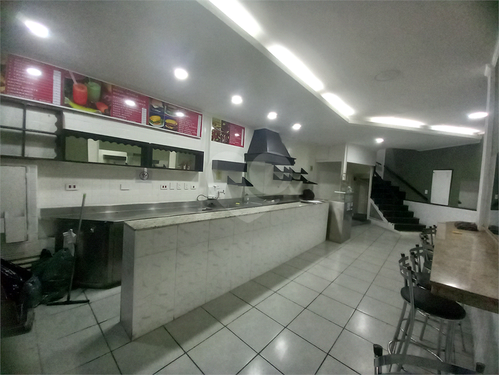 Foto REO1113265