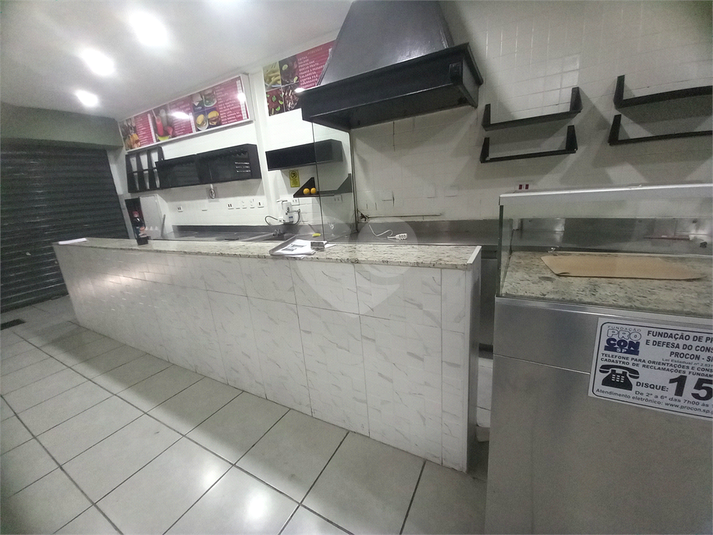 Foto REO1113265