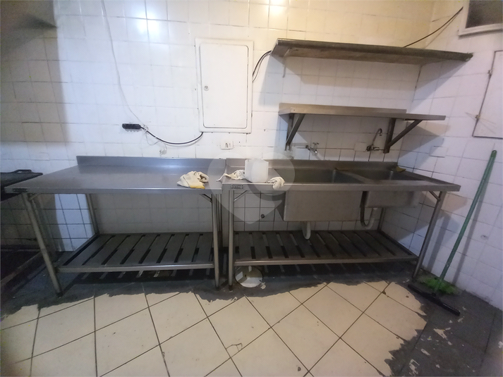 Foto REO1113265