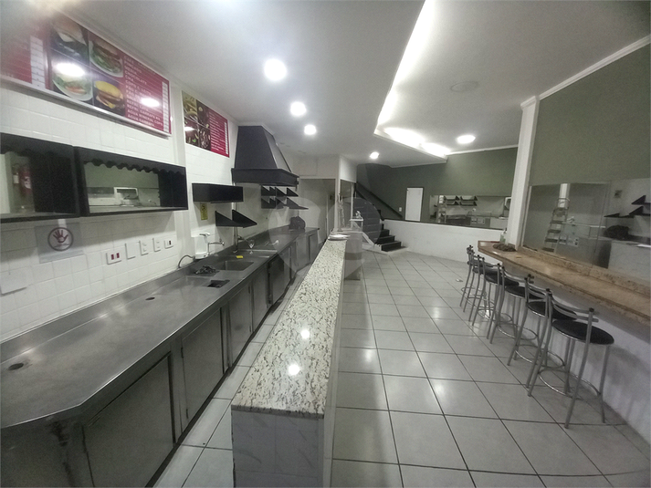 Foto REO1113265
