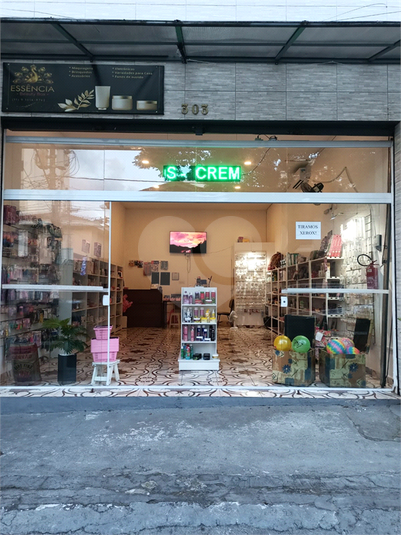 Foto REO1113307