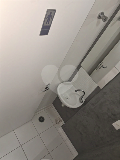 Foto REO1113329