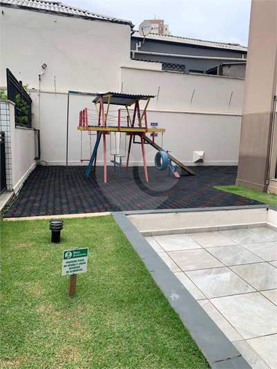 Foto REO1113386