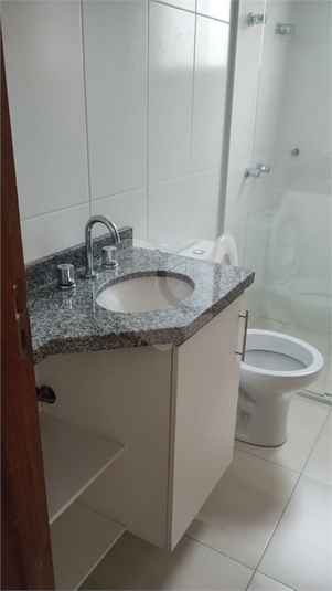Foto REO1113399