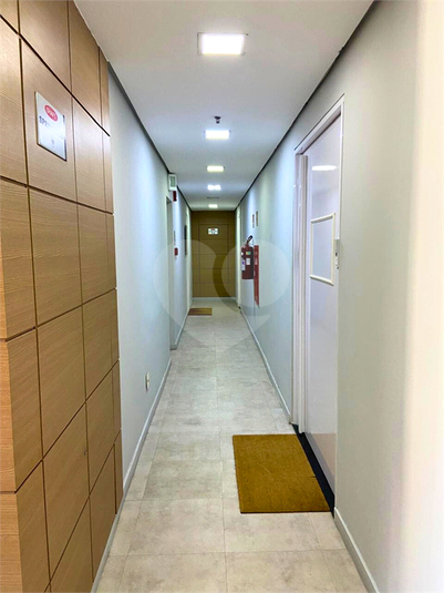 Foto REO1113408