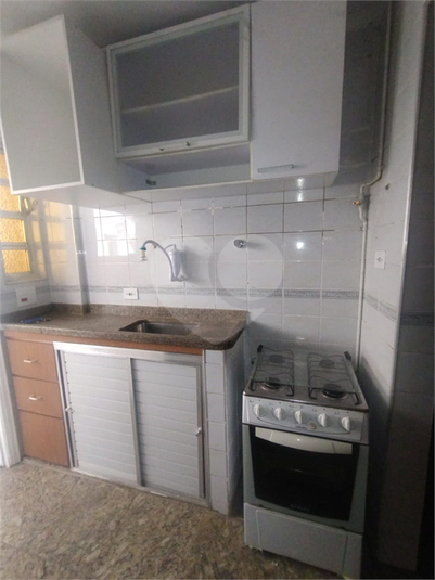 Foto REO1113417