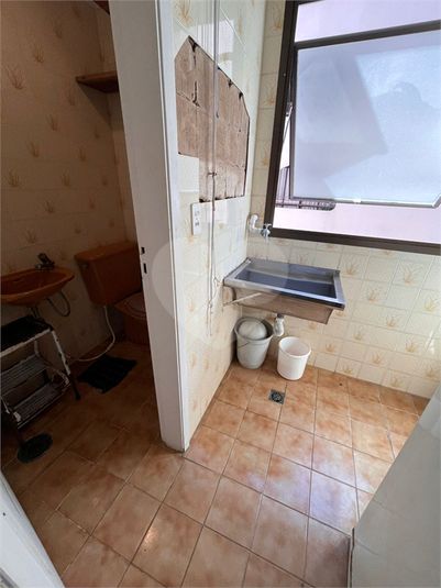 Foto REO1113431