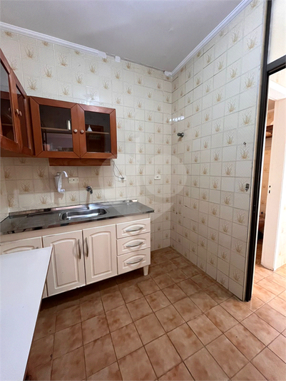 Foto REO1113431