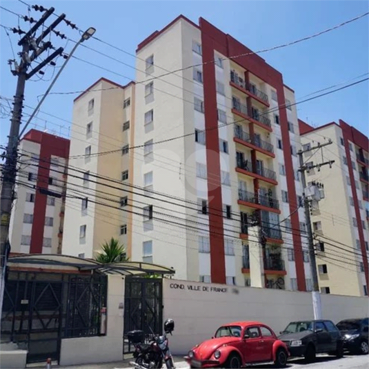 Foto REO1113441