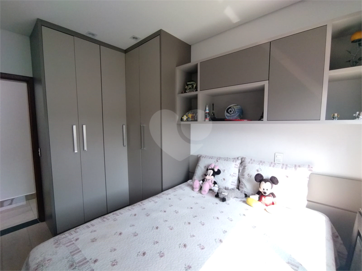 Foto REO1113450