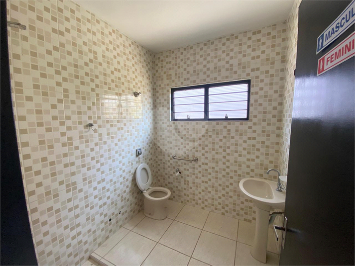 Foto REO1113458