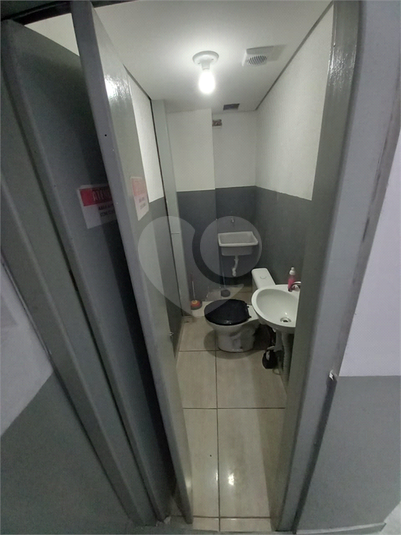 Foto REO1113466