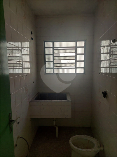 Foto REO1113475