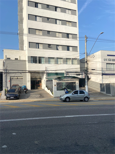 Foto REO1113479