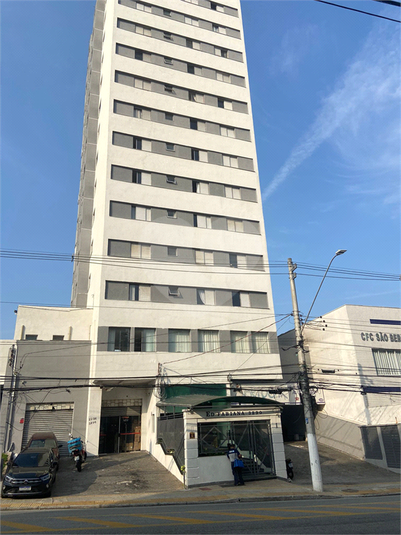 Foto REO1113479