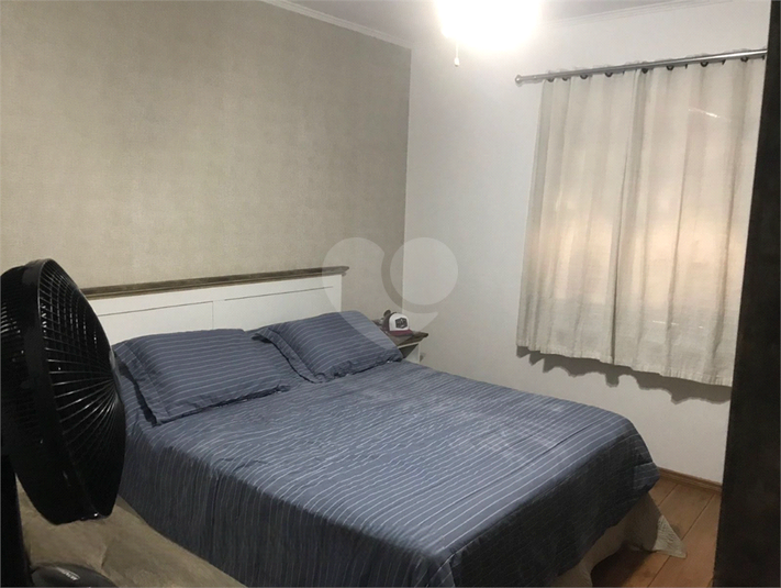 Foto REO1113487